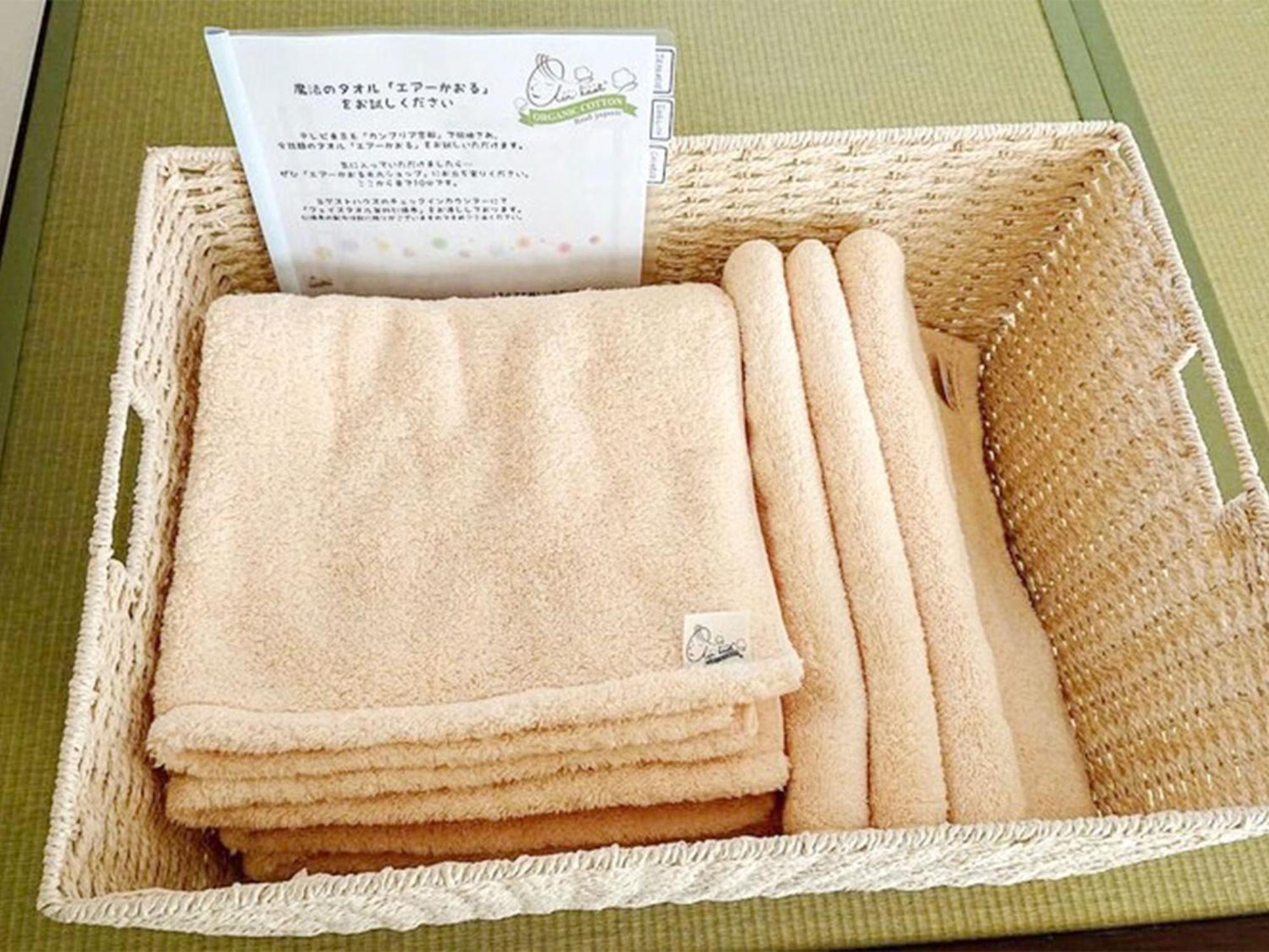 Guest House Gifuhashima Cocone / Vacation Stay 33938 Exterior foto